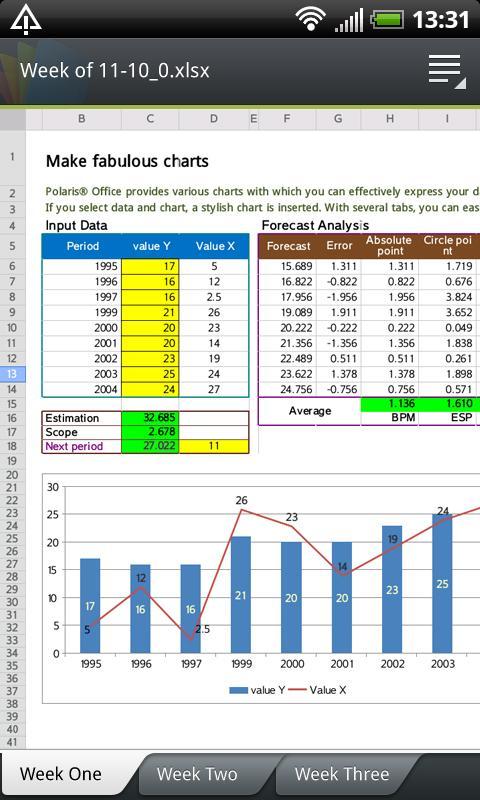 PolarisViewerUpdater