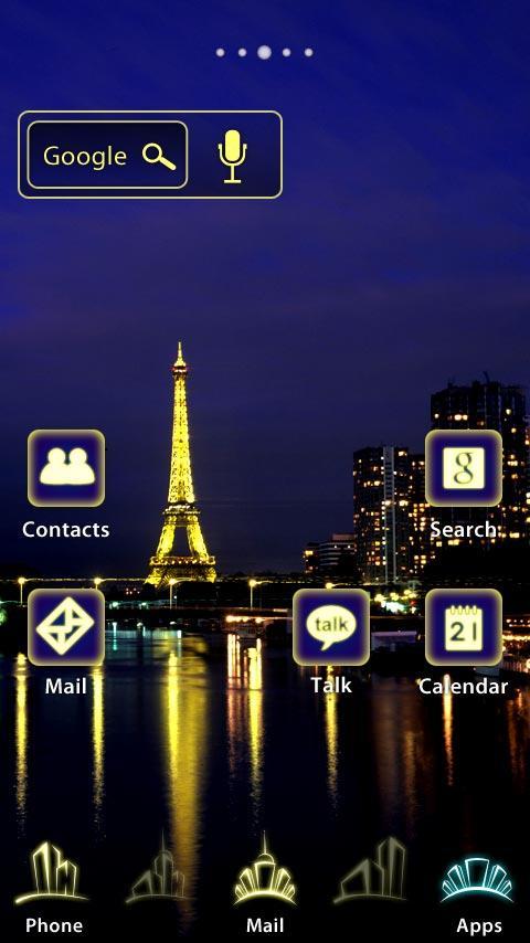 [AL] Paris -Lite- Theme