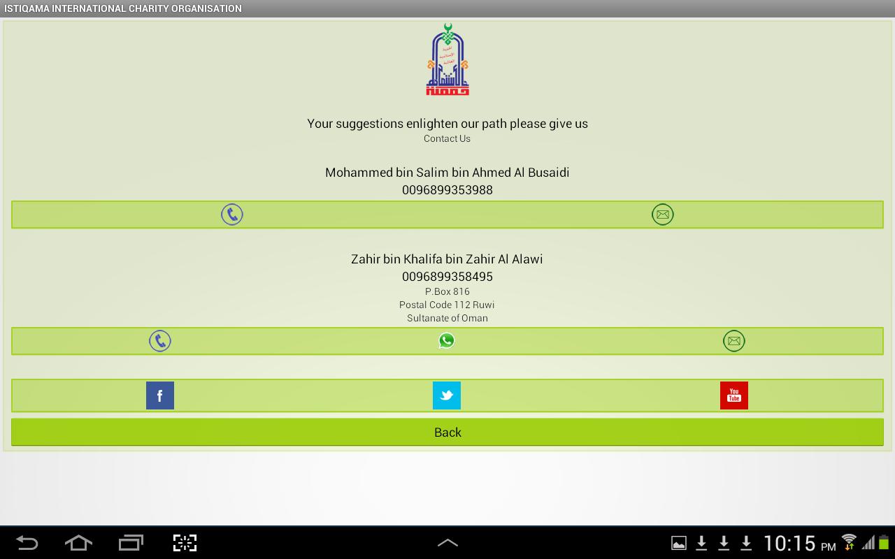 ISTIQAMA CHARITY ORGANISATION