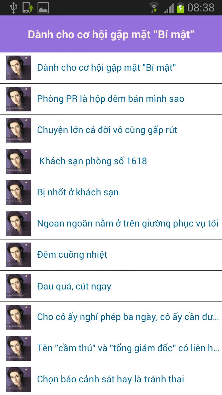 Tong giam doc xin anh nhe chut