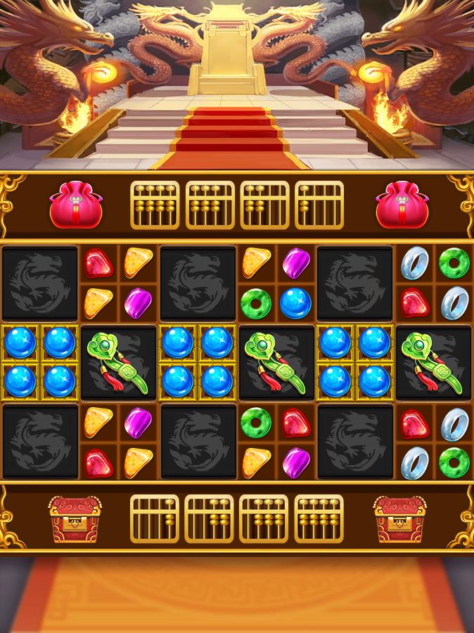 dynasty king jewelry match