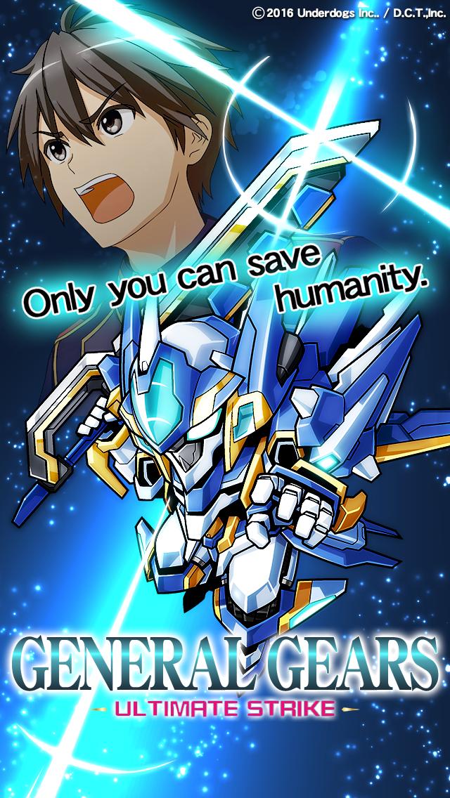 General Gears Ultimate Strike