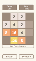 2048 Scenario