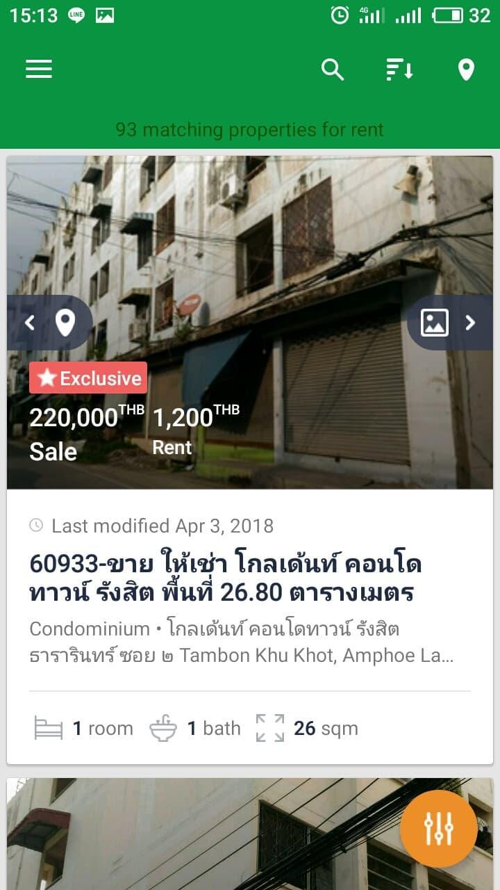 Estate Corner Agency