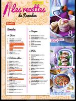 Ramadan Recipes