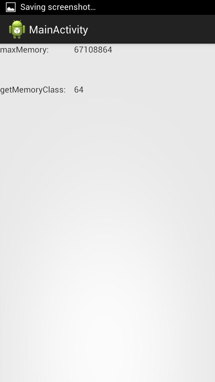 VM Heap Size Checker