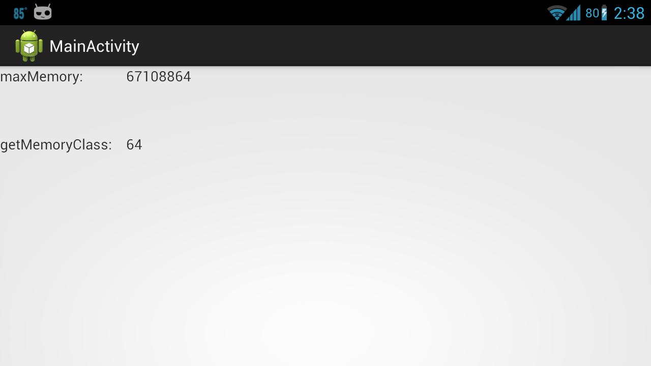 VM Heap Size Checker