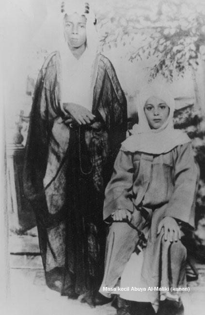 Biografi Abuya Al-Maliki
