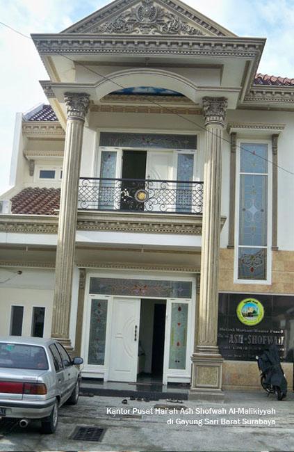 Biografi Abuya Al-Maliki