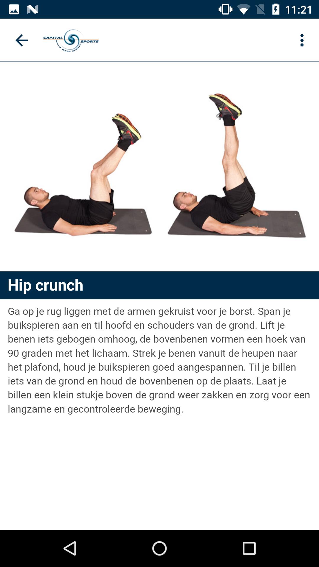 Capital Sports Zwijndrecht