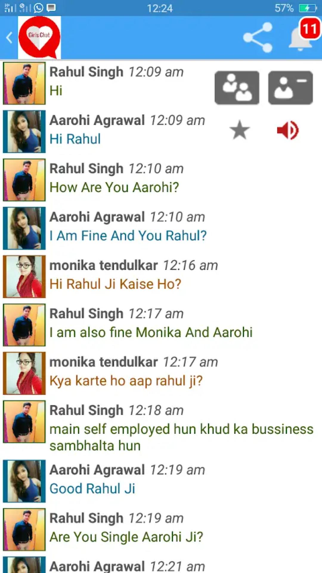 Pakistani Girls Live Chat