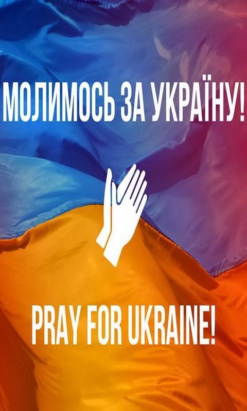 Pray For Ukraine wallpaper