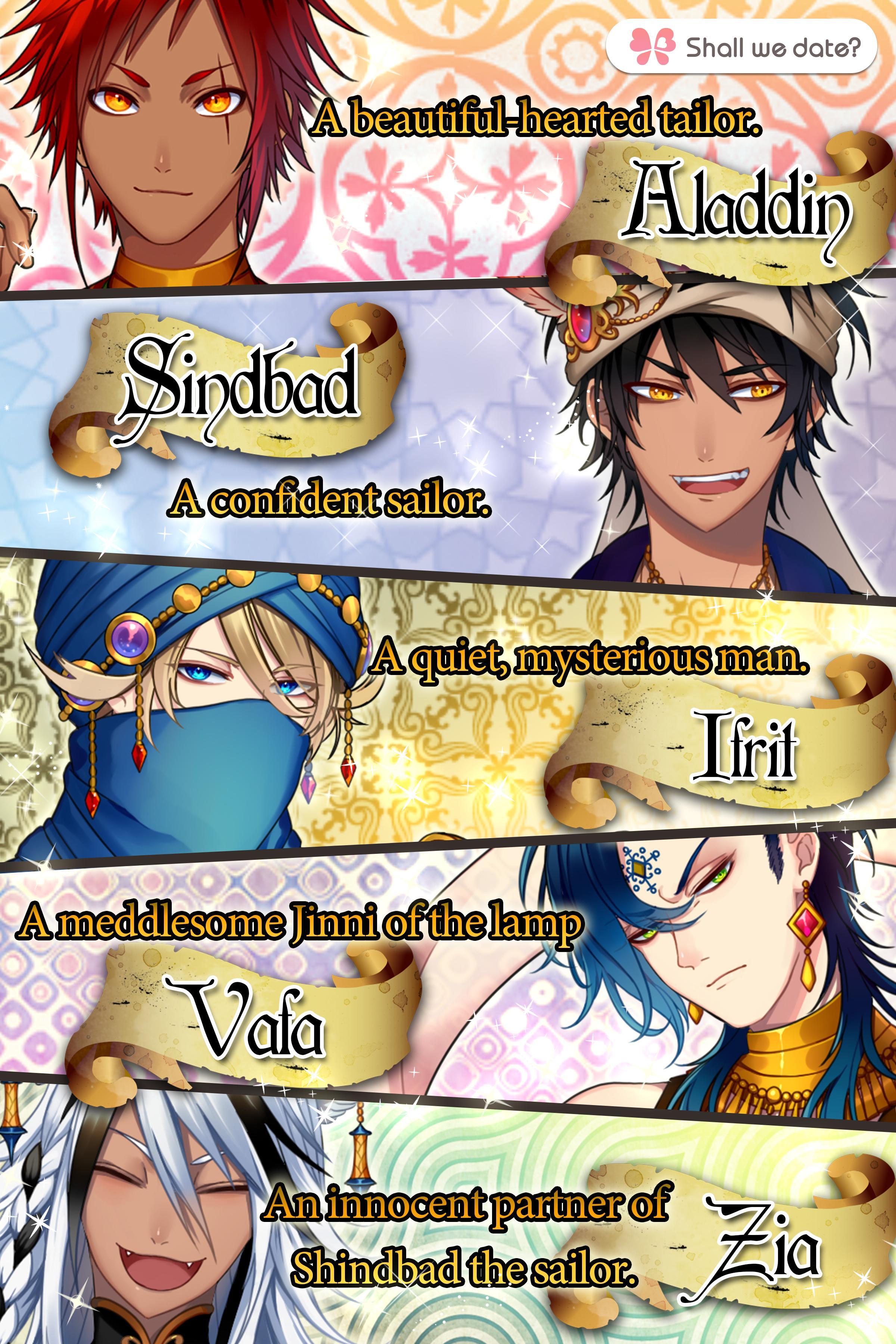 Arabian Dreams / Romantic visual novel