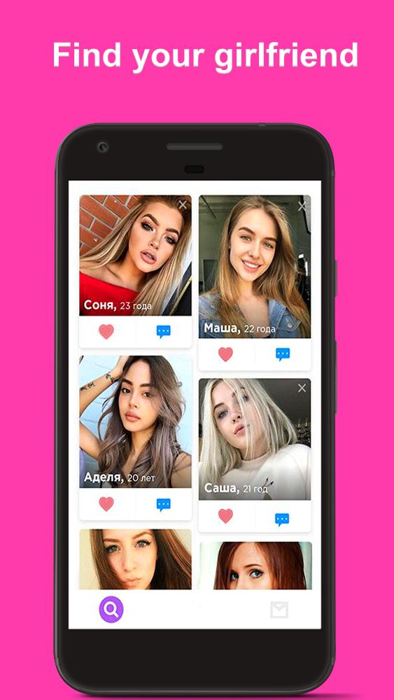 Meet quickly - UMeet