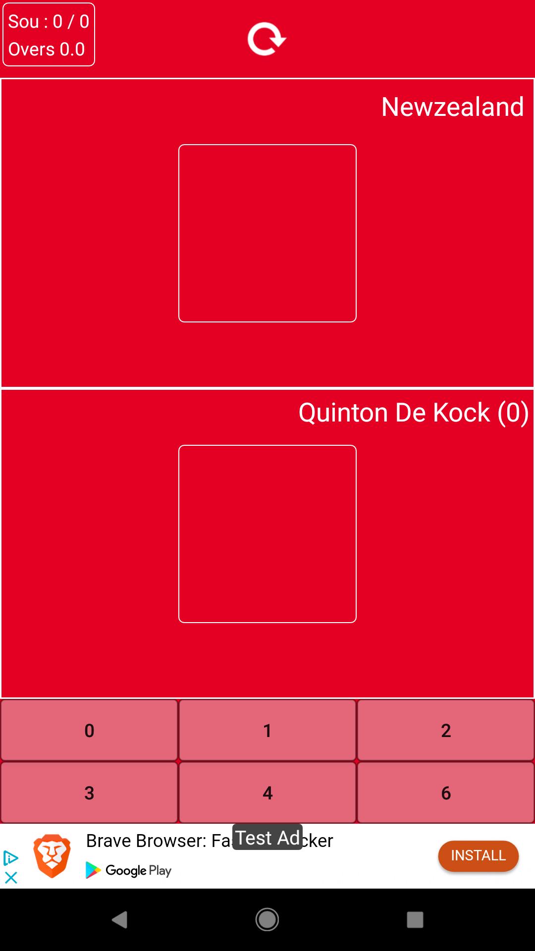 Hotstar Asia Cup Live Finger Cricket Game