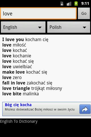 English to ... dictionary