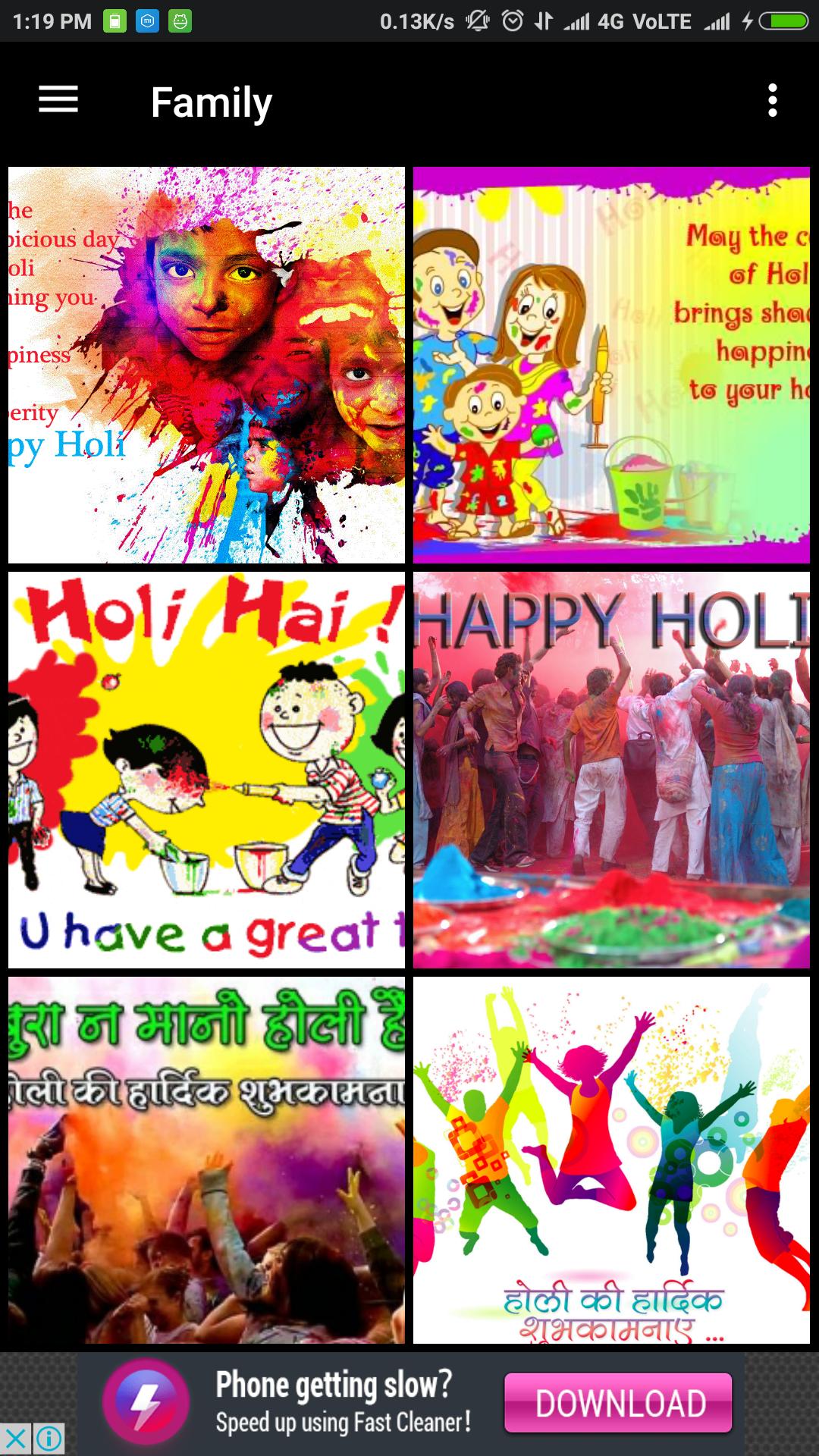 i-Holi Images