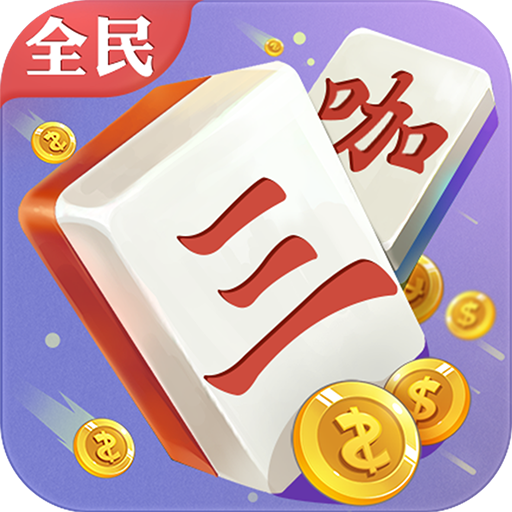 FunRich Mahjong - Simple&Fast!