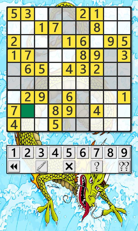 Dragon Sudoku Free