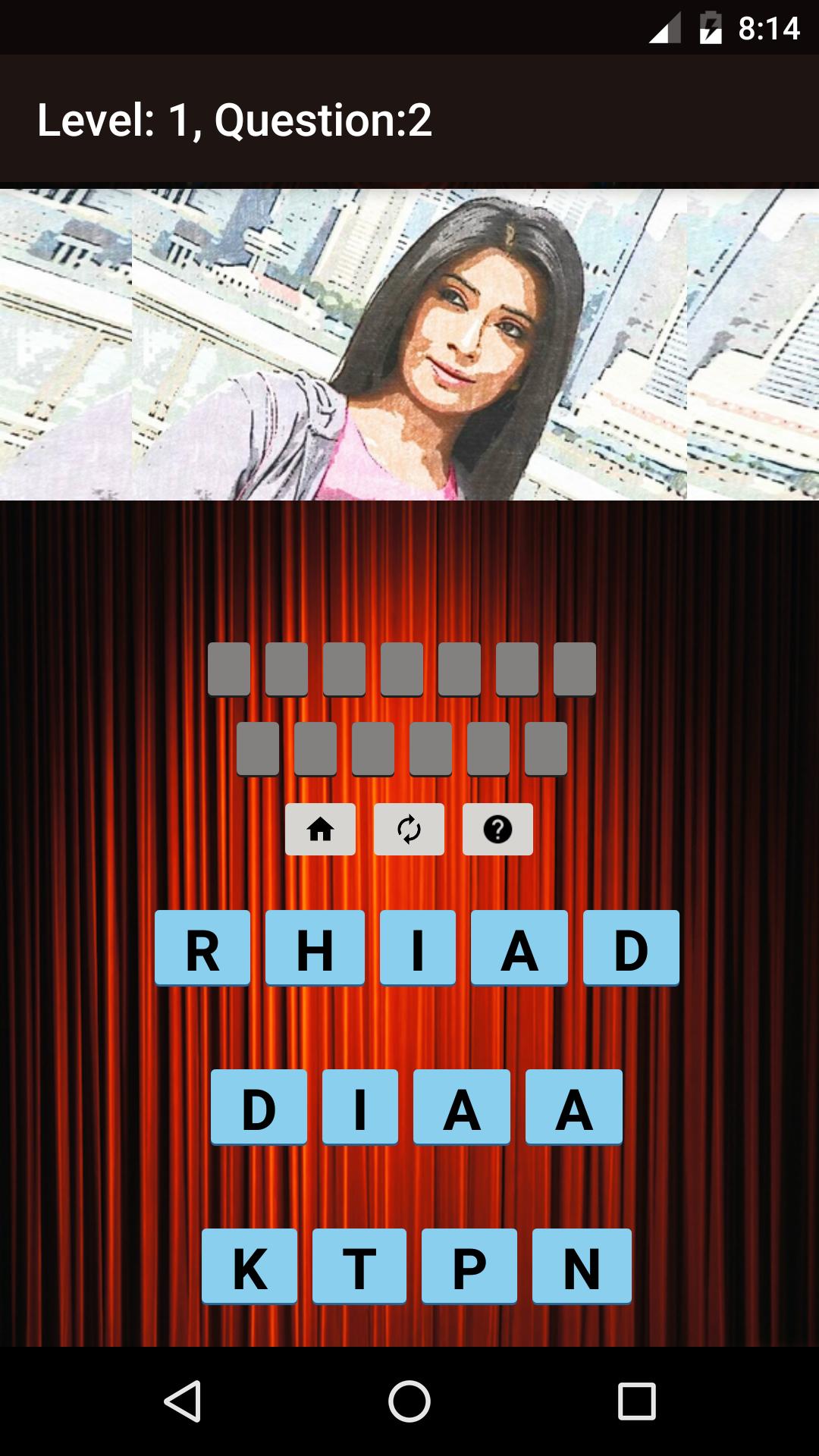 Kannada Actor Actress Quiz