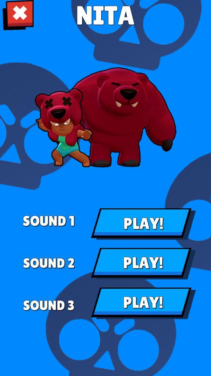 Sound buttons for Brawl Stars (SFX)