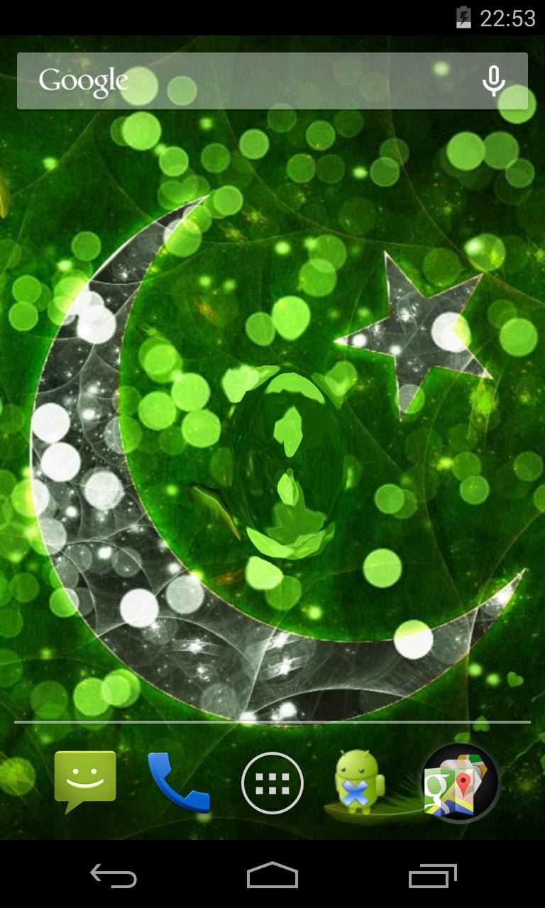 Flag of Pakistan 3D Wallpaper