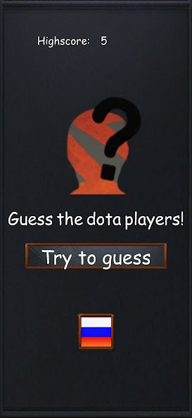 Guess the dota players!