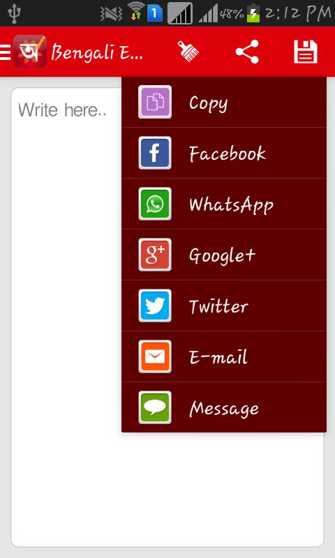 Bengali Editor Bengali Pride