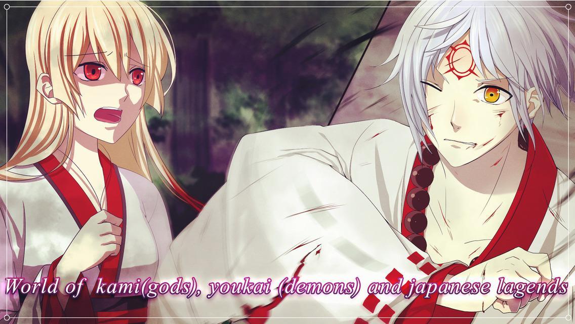 Mystical Butterfly -SpinOff-