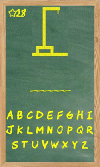 hangman - addictive free word game for everyone