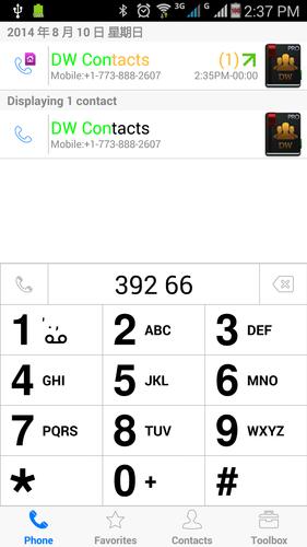 DW Contacts IOS 7 Theme