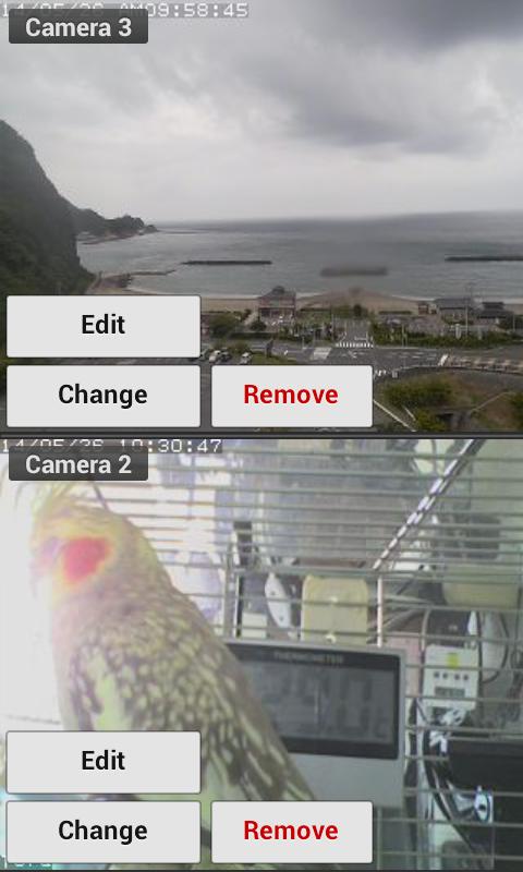 Viewer for D-link ip cameras