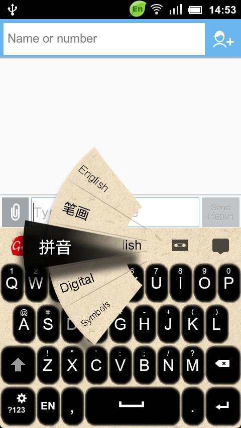 GO Keyboard Ink theme