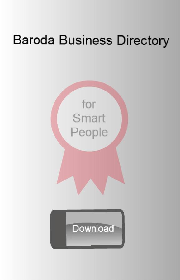 Baroda Business Directory