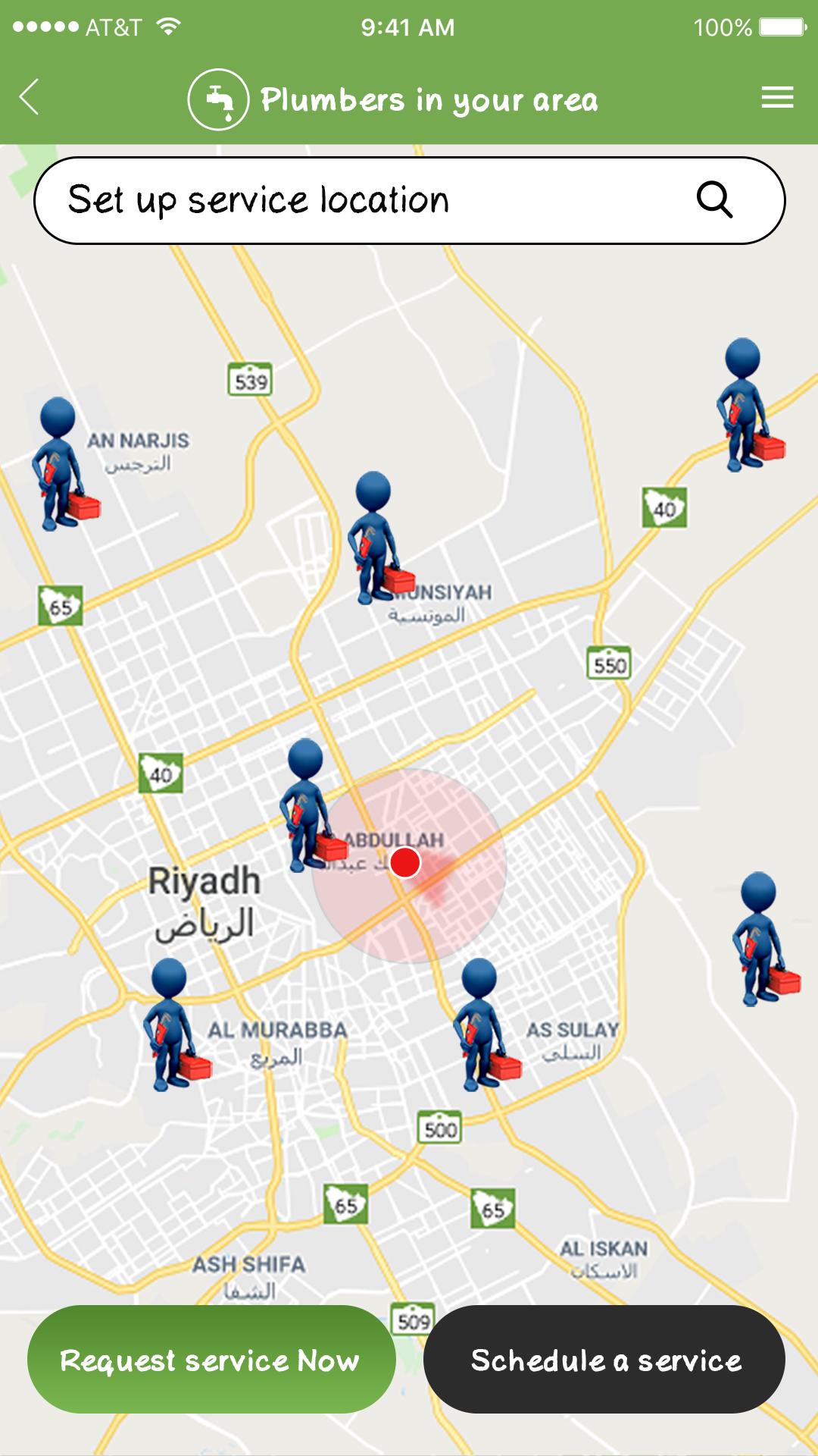 Omorni home professional servi