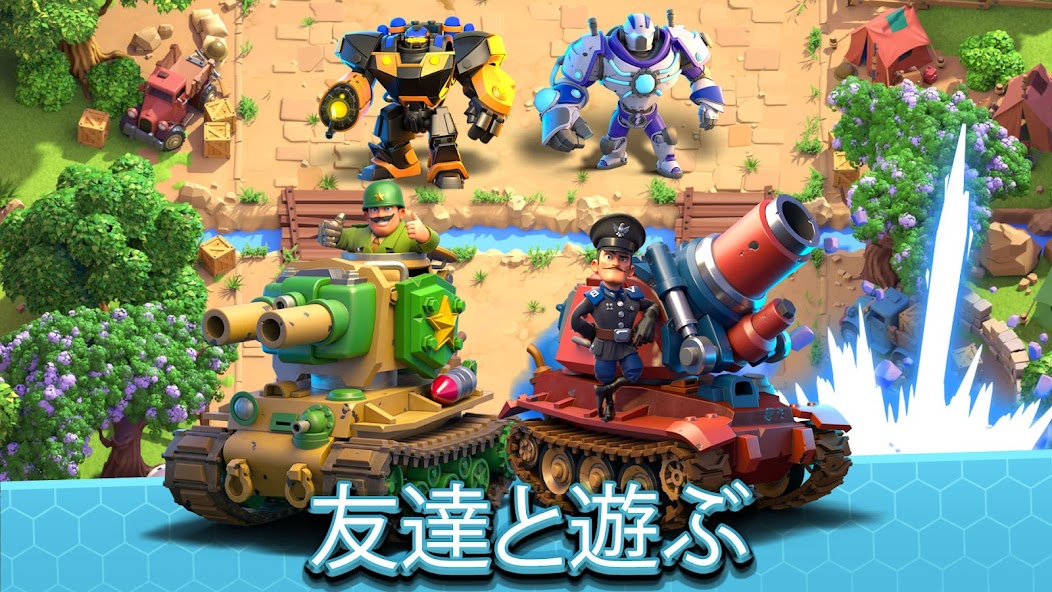 Rebel Bots: Epic War PvP RTS