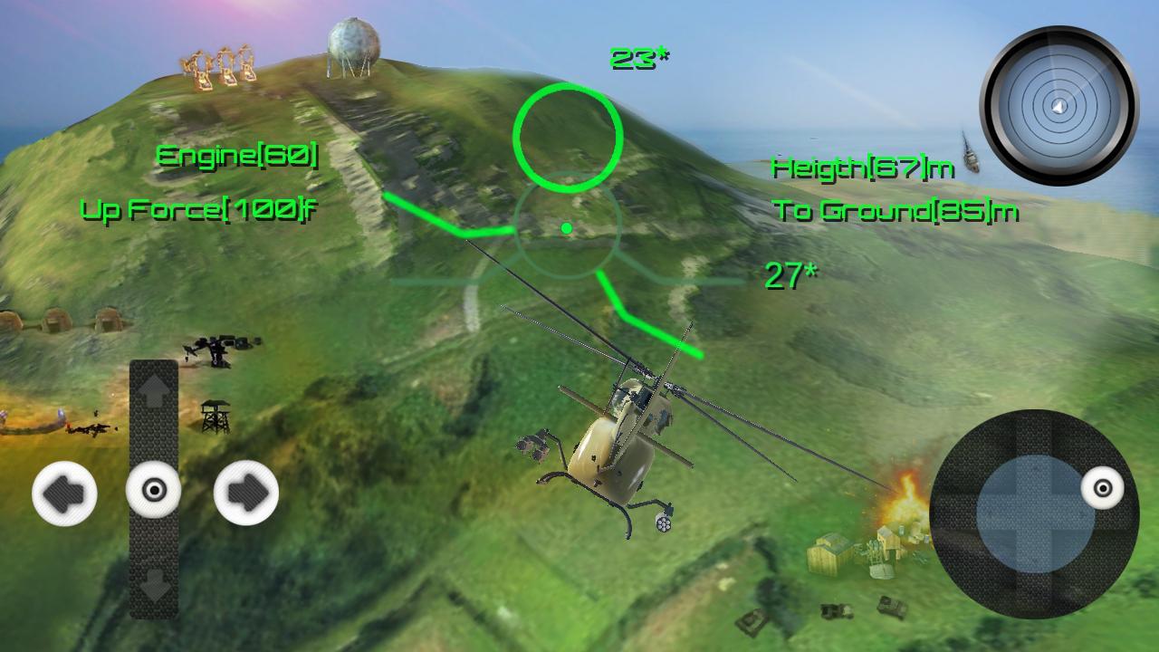 Flying Craft Simulator 2016