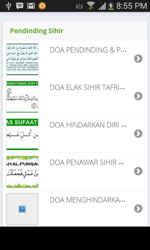 Doa Mustajab Harian