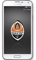 Shakhtar Donetsk Wallpaper