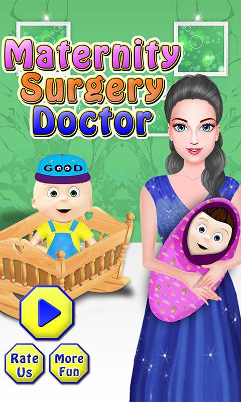 Babysitter Mania 2016