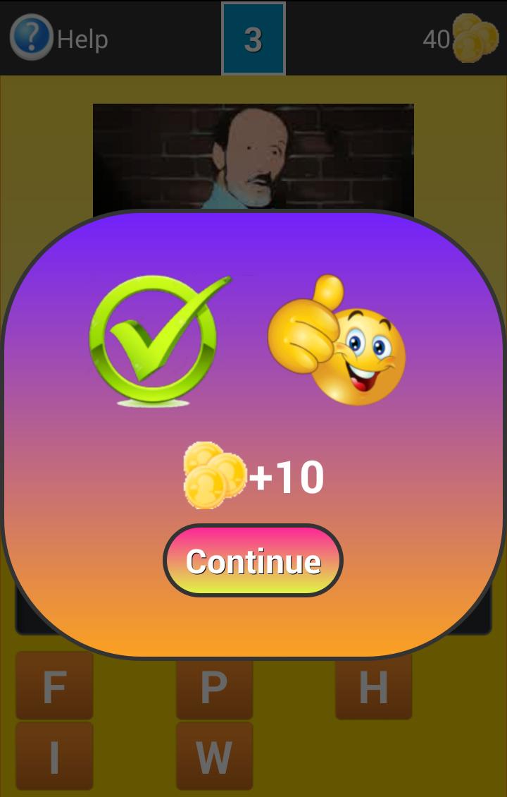 LQSA Se Avecina Cartoon Guess