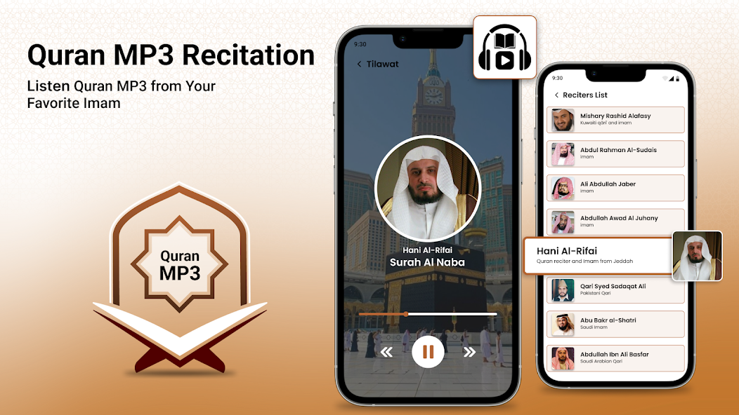 Holy Quran 16 Lines: Al Quran