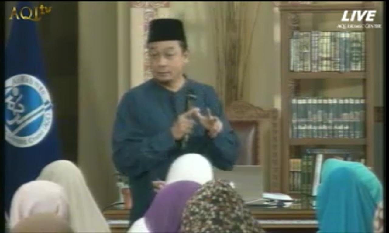 Official AQL Islamic Center