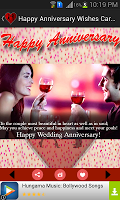 Happy Anniversary Wishes Cards