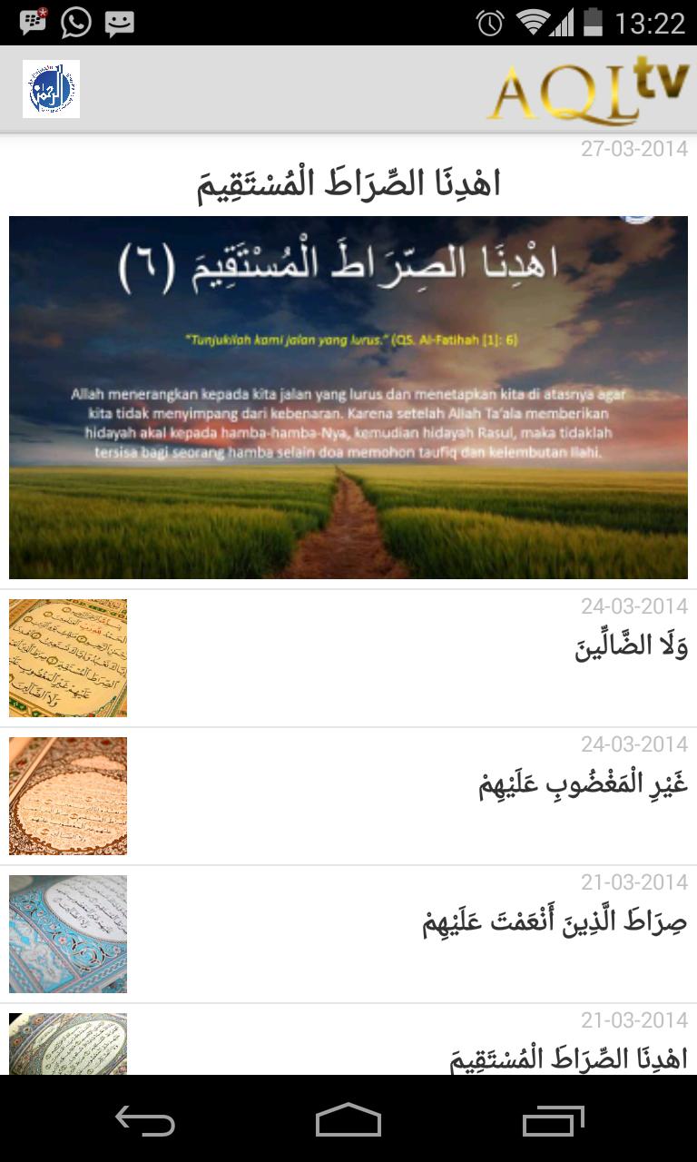 Official AQL Islamic Center