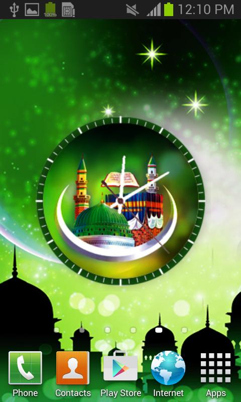 Islamic Clock Live Wallpaper