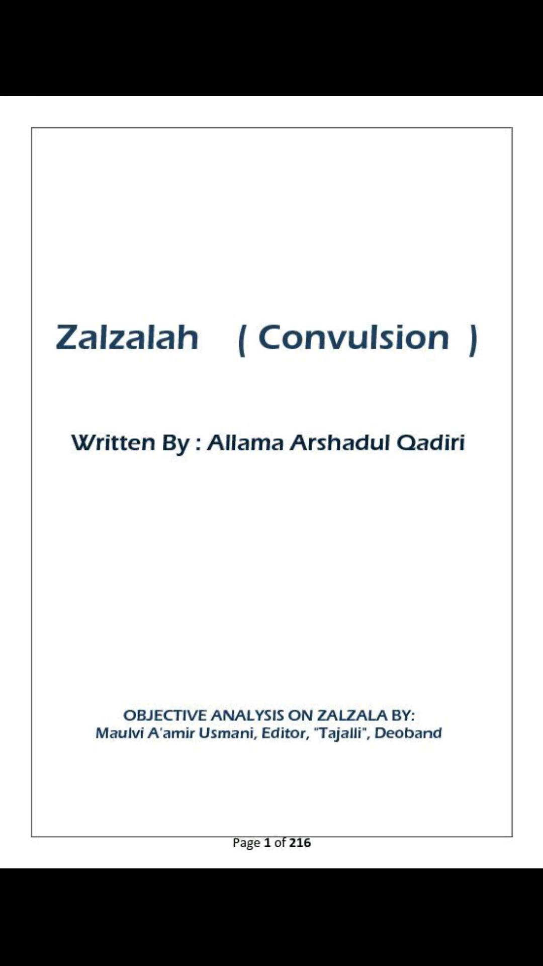 SUNNI: ZALZALA (ENGLISH)