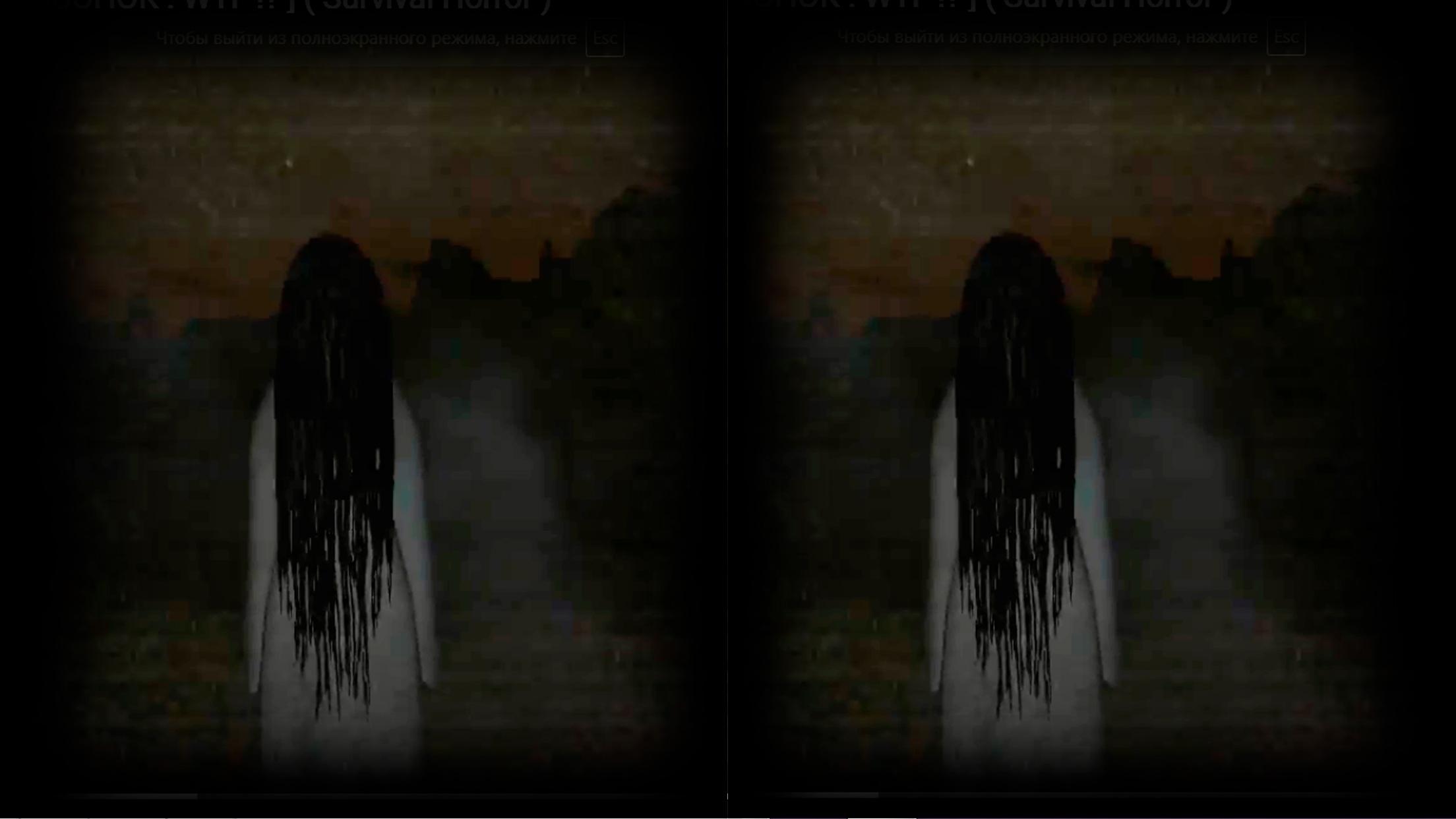 VR Forest Scary Horror Game