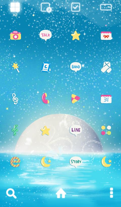 the starry night dodol theme