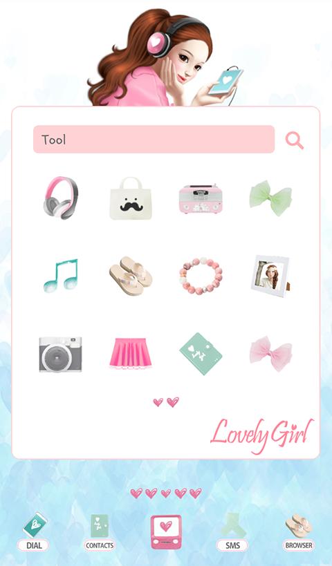 lovely girl sweet music dodol